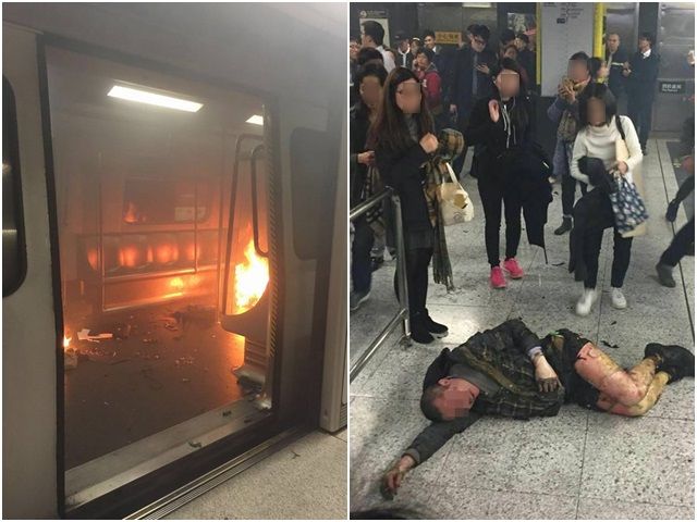 港鐵列車起火,有人燒傷倒地。fb香港突發事故報料區
