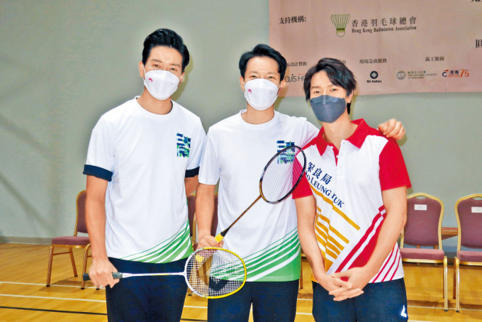 （左起）黎诺懿、丁子高与陈柏宇有机会在羽毛球场上一展身手。