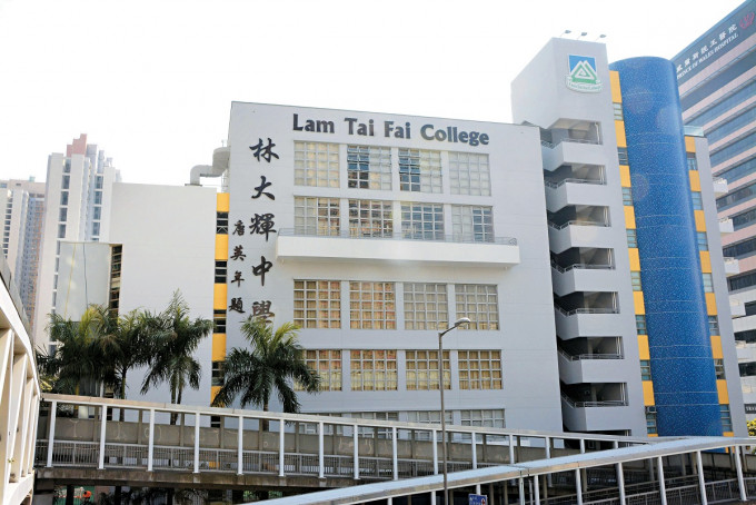 林大辉中学。资料图片