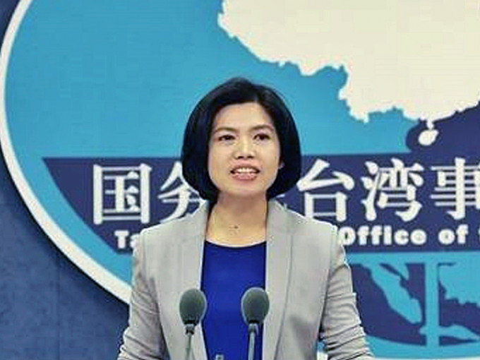 国务院台湾事务办公室发言人朱凤莲。资料图片