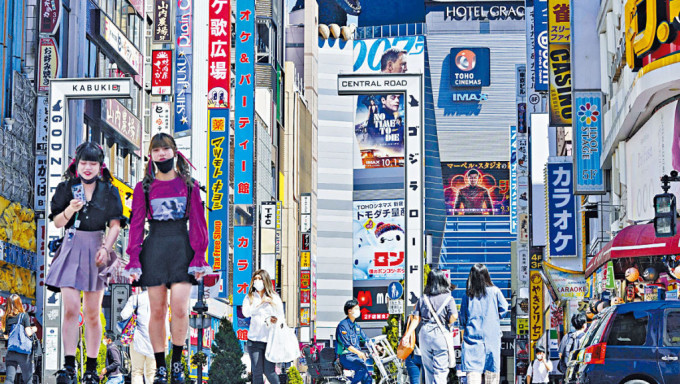 日本據報擬春季下調新冠警戒級別與季節性流感同級。資料圖片
