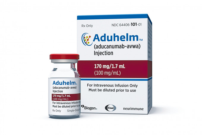 美国食品及药物管理局批准使用Aduhelm，治疗阿兹海默症。