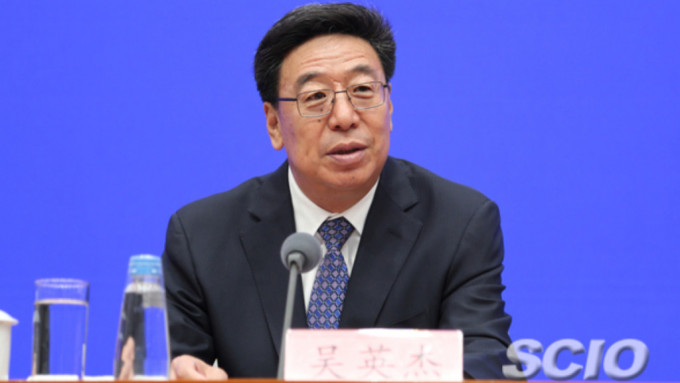 前西藏自治區黨委書記吳英傑涉嫌嚴重違紀違法落馬。