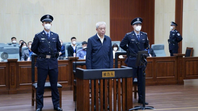 刘彦平受贿案一审被判死刑缓期二年后终身监禁。
