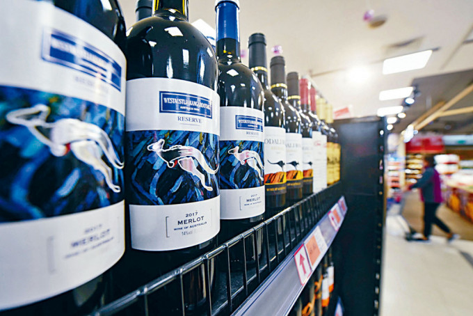 ■中国超市内的澳洲葡萄酒。