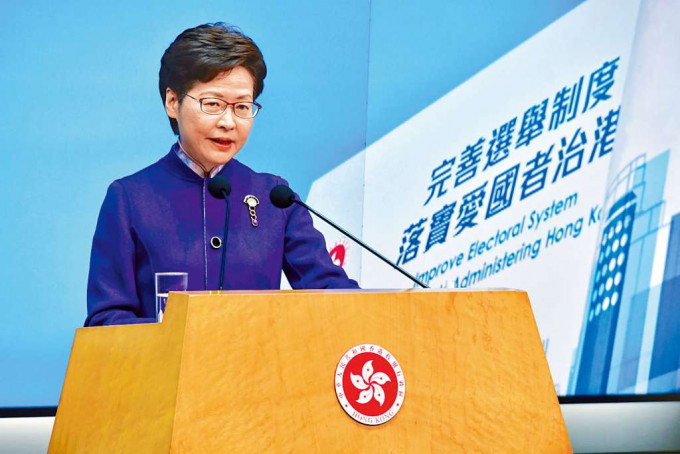 ■林鄭月娥表示，政府將與新一屆的立法會衷誠合作建設香港。