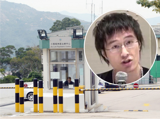 消息指，李宇轩被还柙于小榄精神病治疗中心。资料图片