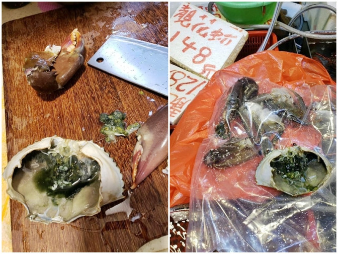 有网民到街市买蟹，回家劏开后却发现里面的蟹膏呈黑色，怀疑买到「坑渠蟹」。「长沙湾街坊」Facebook图片