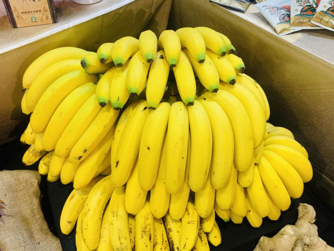 醫生建議清洗過香蕉的外皮才進食。網上圖片