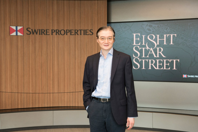太古杜伟业指，集团旗下湾仔星街项目命名为EIGHT STAR STREET，料于今年第4季推出。