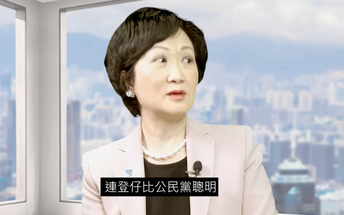 叶刘淑仪指，公民党不及「连登仔」。