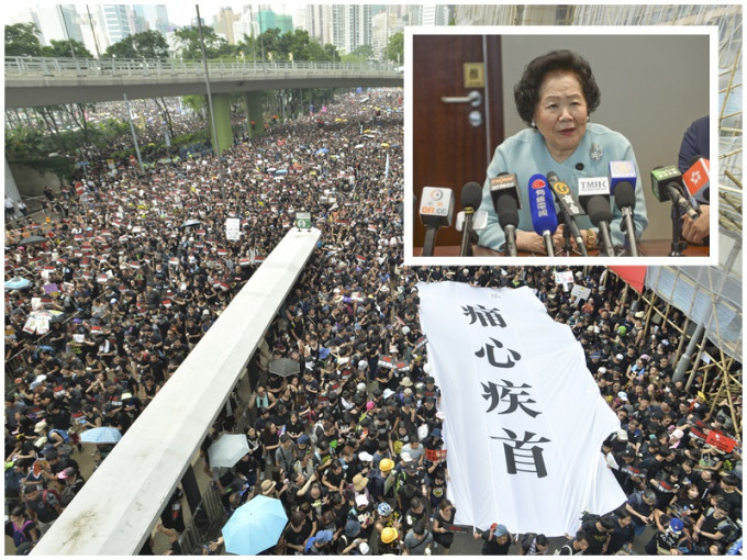 陳方安生(小圖)呼籲示威者登記做選民。資料圖片