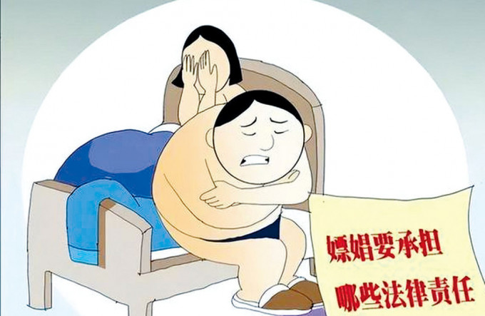 重庆一警察因嫖幼女被拘留。