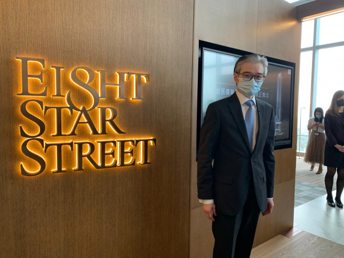 太古杜伟业表示，EIGHT STAR STREET首批涉30伙。