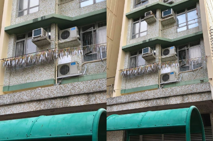 藍田有屋苑最低層單位住戶在窗外曬鹹魚，而且排滿最少3支長竹竿。fb專頁「藍田 Lam Tin」