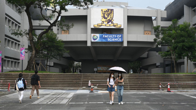 有内地学生完成中大硕士课程，申请优才计划被拒。(中新社)