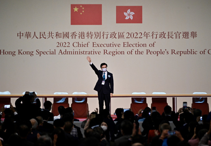 李家超當選第六屆行政長官。
