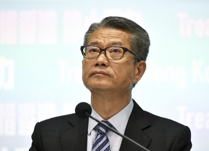 財政司長陳茂波今日下午將聯同相關政策局會公布推出第三輪紓困措施。