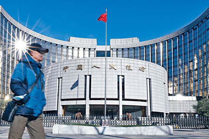 1月底中國外匯儲備3.1845萬億美元，較去年12月增568億美元。