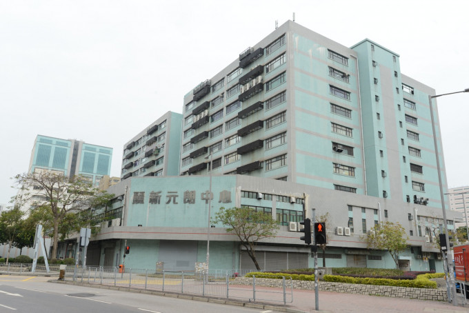 丽新元朗中心申建828伙住宅，获城规会批准。