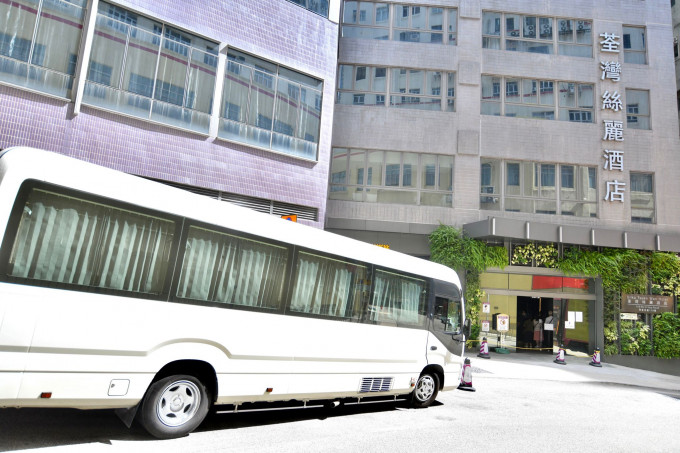 荃灣絲麗酒店或會改為外傭檢疫設施。
