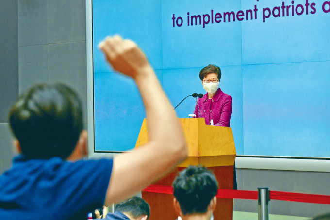 特首林鄭月娥指香港現行選舉制度有漏洞，感謝中央行使權力為香港解困。