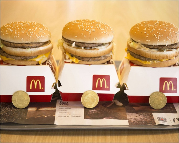 内地麥當勞免費派發MacCoin。微博照片