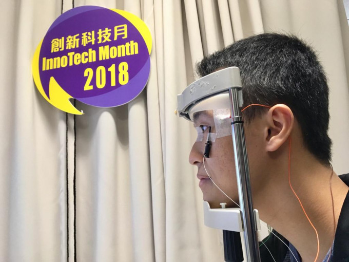 理工大学是次研究，将在下月3日至11日，于香港科学园举办的「创新科技嘉年华2018」以展版展出。