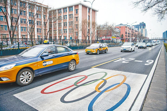 冬奧開幕在即，北京奧運專用車道正式啟用。
