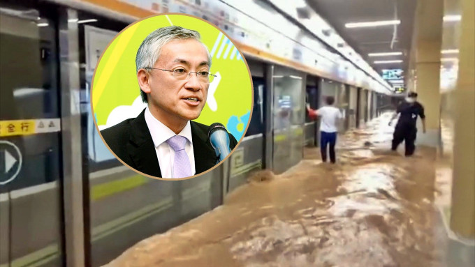 岑智明指郑州市地铁被水浸情景令人怵目惊心，担心在香港亦会出现此情况。资料图片