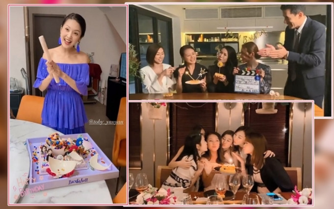陈庭欣连日来庆祝34岁生日。