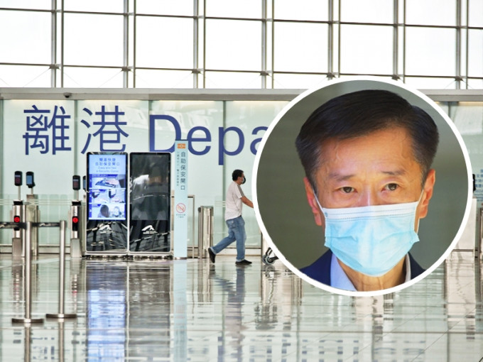 姚思荣表示，本港有条件探讨「疫苗护照」。资料图片