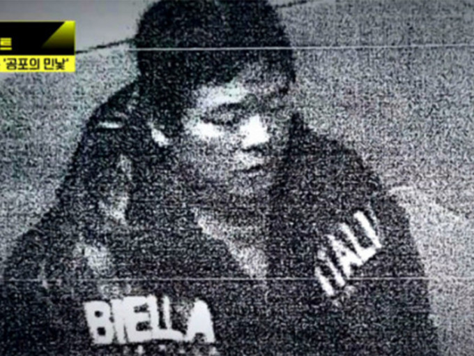 趙斗淳將於本月12日出獄。JTBC YouTube截圖