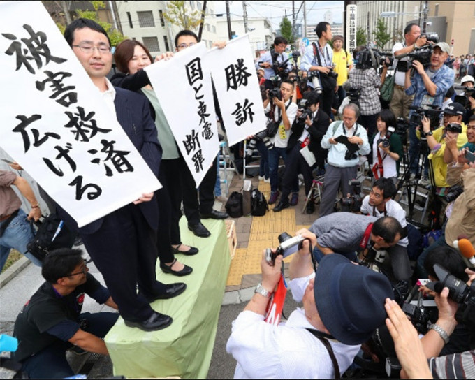 約3800名災民向日本政府和東京電力公司索償。
