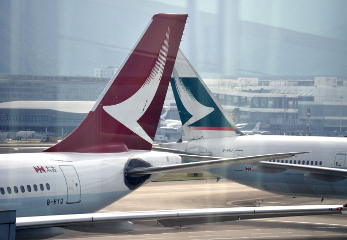 国泰航空裁约8500职位，国泰港龙即日停运。资料图片