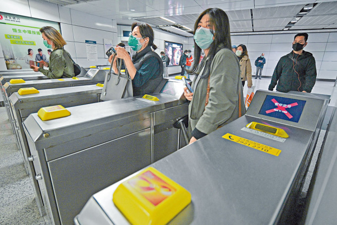 ■港鐵去年客運業務表現不濟，今年首兩月更因疫情急跌三成四。
c