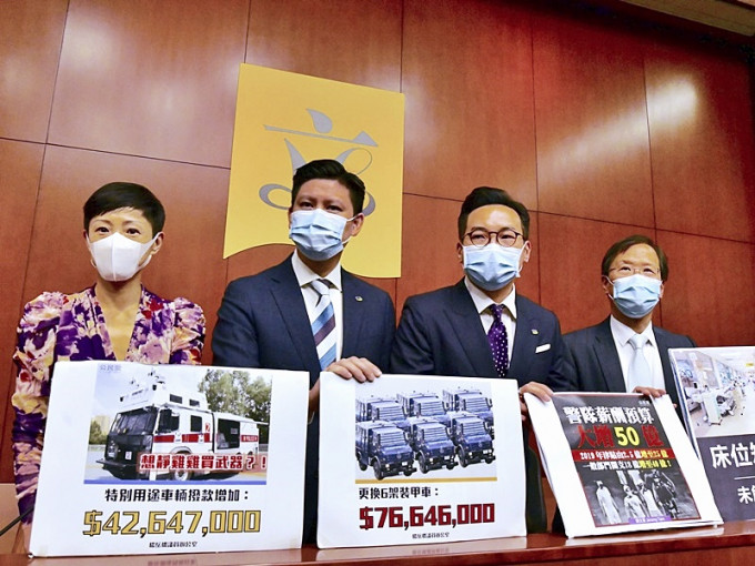 公民党批评港澳办中联办干预香港事务。资料图片