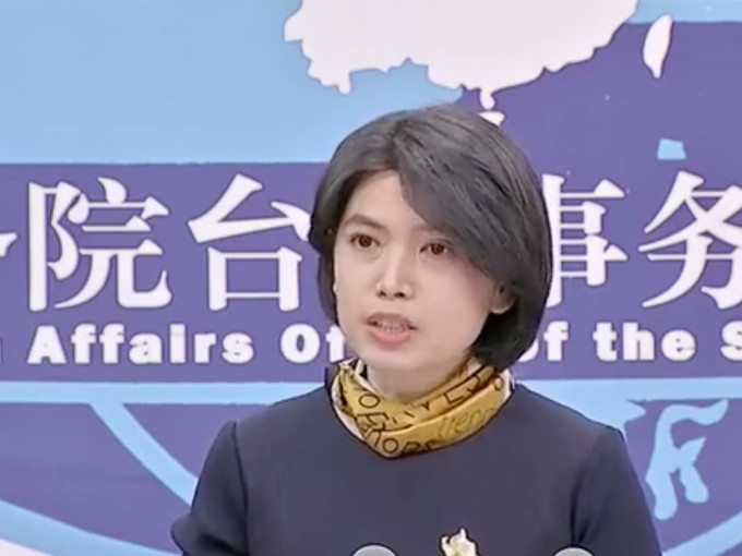朱鳳蓮表示，會捍衛國家主權和領土完整。央視影片截圖