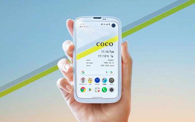 ●日本家電品牌Balmuda踩過界,推出首款5G手機Balmuda Phone,機價逾七千元。