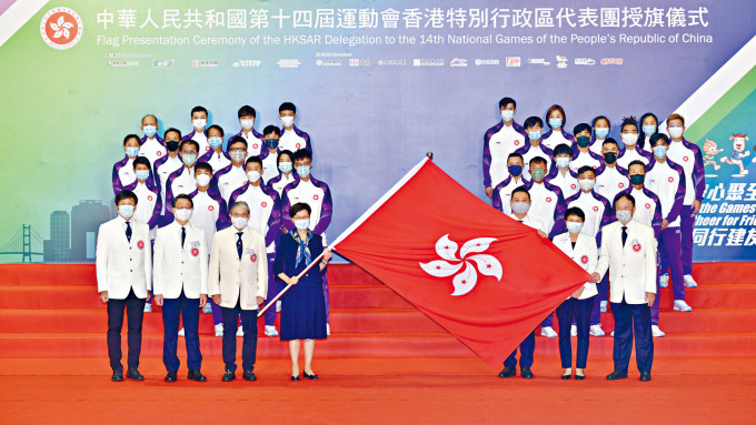 ■林郑月娥现身颁授区旗，一众选手矢志延续东京奥运强势。