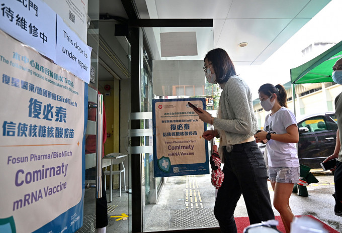 累计已有16.9万人接种第3针。资料图片