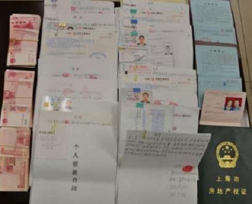 上海警方搗破超過一百個「套路貸」集團。 網上圖片