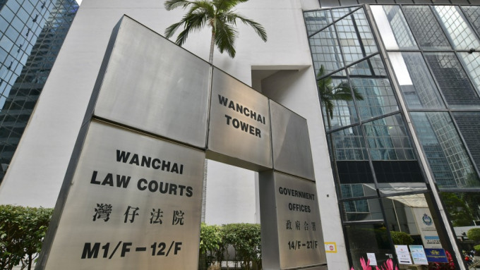 4名被告分別承認欺詐與洗黑錢罪候懲。資料圖片