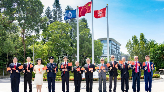 國慶75周年｜多間大學分別舉行升旗禮 學生教職員等出席參與