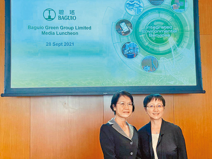 吳玉群（右）指出，香港資源回收市場發展空間大。