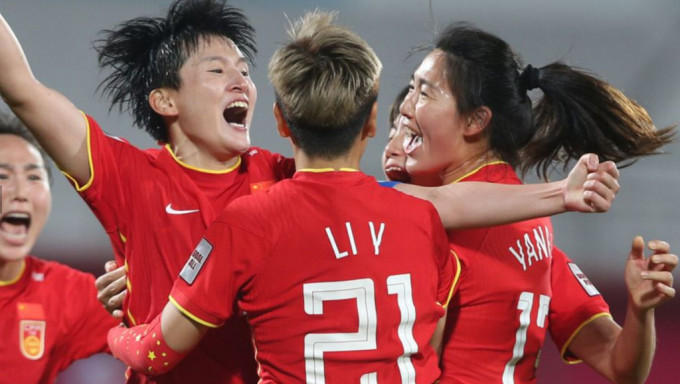中國女足將會面對強敵英格蘭。亞洲足協官網圖片