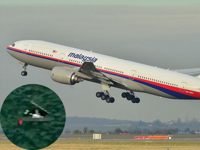 有英國傳媒引述Google地圖技術專家稱，MH370客機殘骸現正位於柬埔寨密林深處。(網圖)