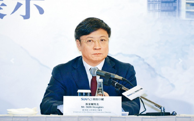 融創中國主席孫宏斌對展期方案提供無限連帶責任擔保