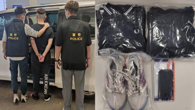 警方拘捕涉案20岁男子，并检走一批衣物。警方图片