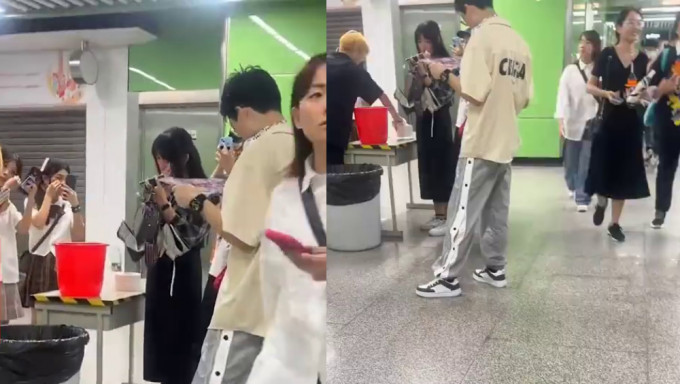 廣州地鐵站出現乘客集體卸妝，只因卸妝才能搭車。
